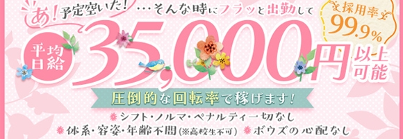 ユートピア