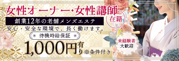牡丹