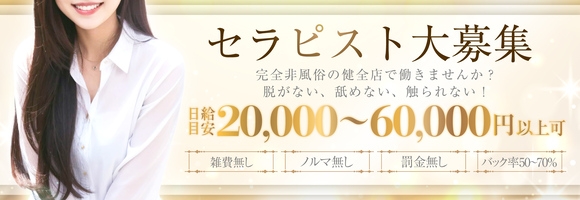 AMBER～アンバー～