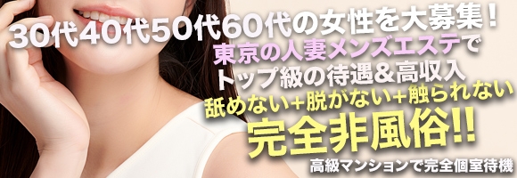 マドンナの誘惑