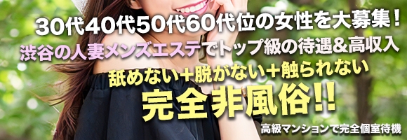 マドンナの誘惑