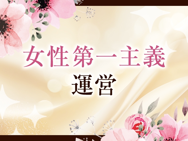 (CASTLE 人妻レンタルサービス:千葉栄町/稲毛/成田/木更津/人妻デリヘル)