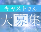ゆらら