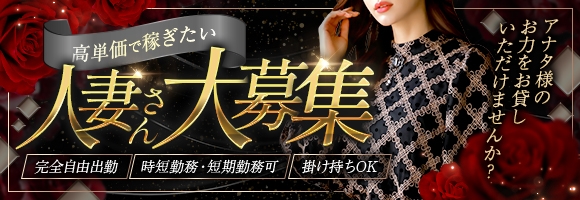 Aria-淫女と熟女