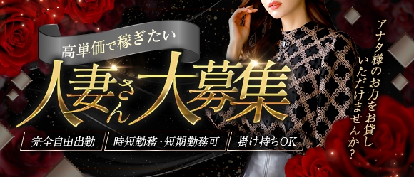 Aria-淫女と熟女