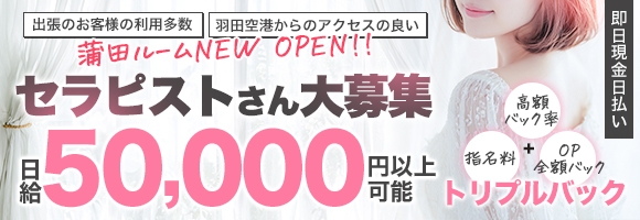 アロマナガシマ