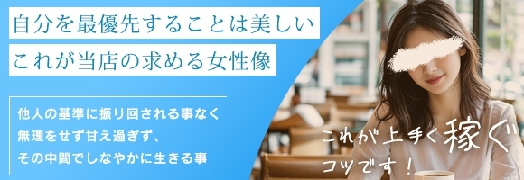 東京ヒストリー 秘密の約束