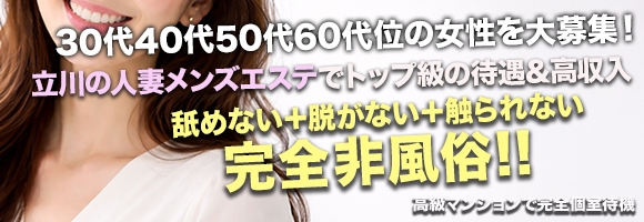 人妻コレクション