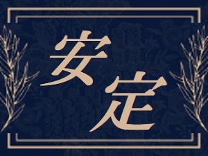 (club WORLD (クラブワールド):大塚/巣鴨/駒込/赤羽/コンパニオン)