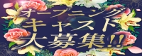 熟女日和