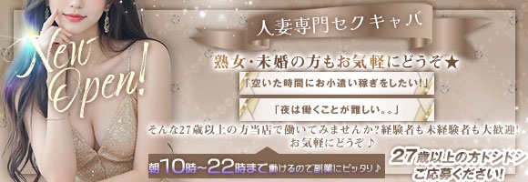 Club 帝