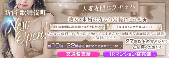 Club 帝