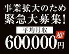 ぬくもり