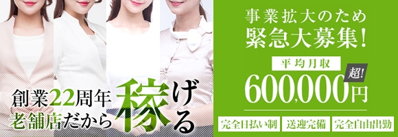 ぬくもり