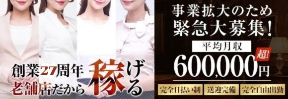 ぬくもり