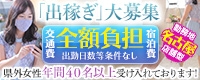 パッション