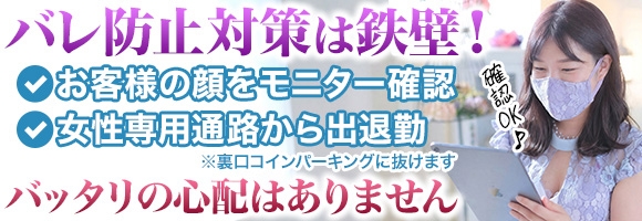 パッション