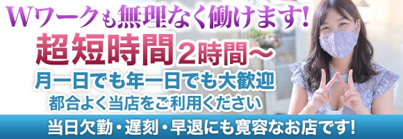 パッション