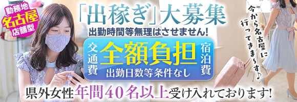 パッション