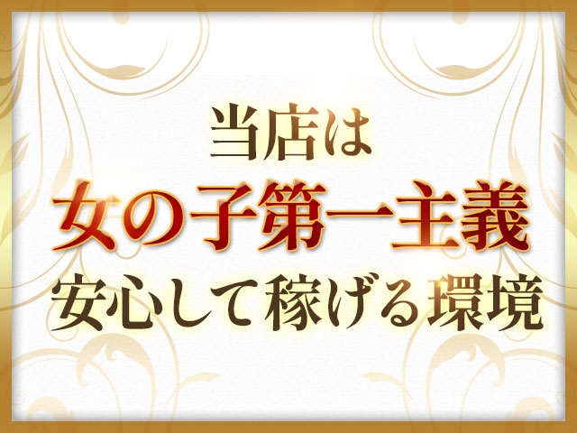 (スプリカンテ:天王寺/熟女デリヘル)