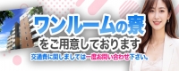 されるがママ