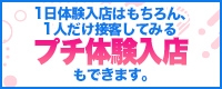 されるがママ