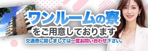 されるがママ