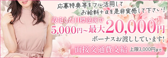 ひとづま百花