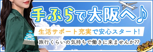 ひとづま百花