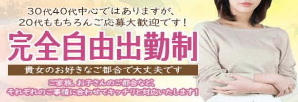 ひとづま百花