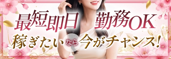 ひとづま百花