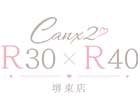 Canx2 R30xR40堺東店