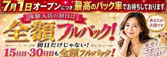 LIG～リグ～
