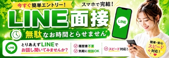 極SPA YOGA