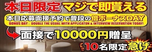 極SPA YOGA