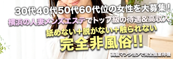 マドンナコレクション