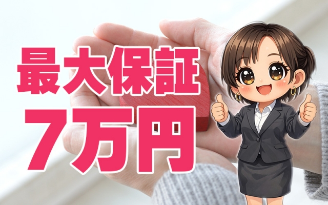 元キャストの女性スタッフが在籍♪1から10まで徹底サポートさせて頂きます!自身の経験を活かし女性たちが働きやすく、安心して稼げるお店を追求し日々アップデートしております★(PREMIUMー萌ー:福島エリア/デリバリーヘルス)