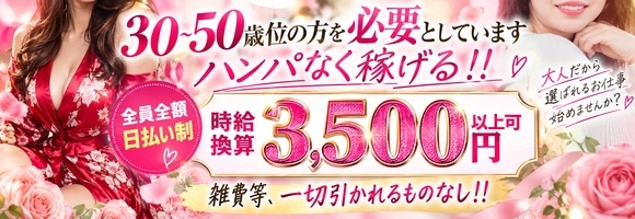 ミ アモーレ
