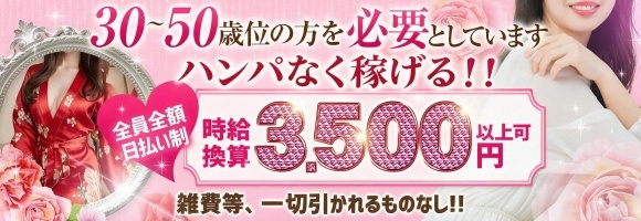 ミ アモーレ