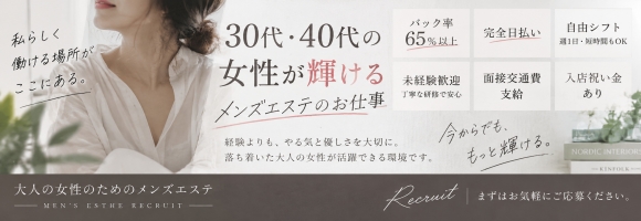 セドナグループ