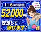 全裸コレクションor妄想痴漢電車