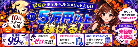 全裸コレクションor妄想痴漢電車