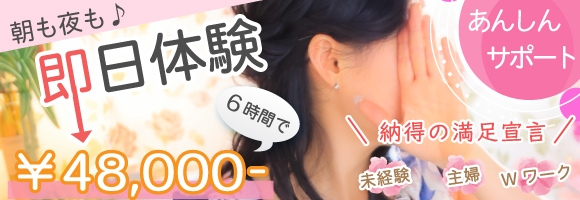 フロンティア