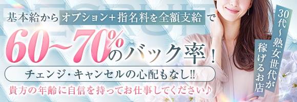 品川しろうさぎ