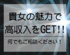 セブンスヘブン