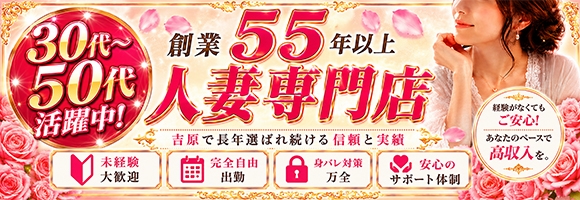 台北（タイペイ）