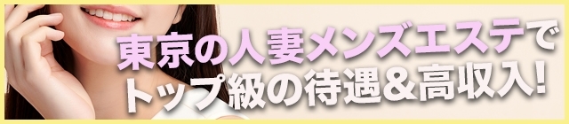 マドンナの誘惑