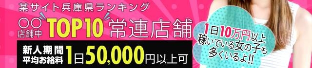Club Milky Pink
