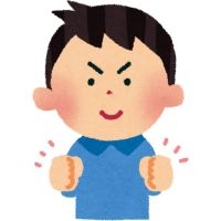 山田(求人スタッフ)