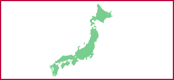兵庫・京都・滋賀で働こう！